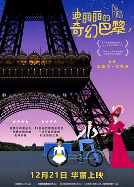 亚洲欧美日韩综合aⅴ视频
